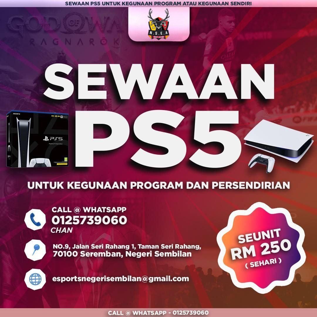 SEWAAN PS5